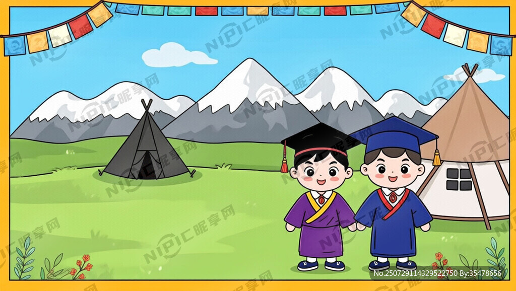 藏式背景 边框要有藏式风幡