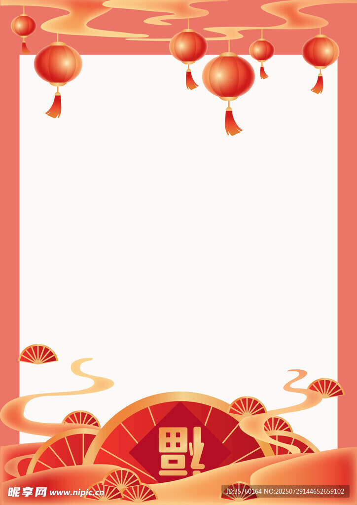 喜庆中式春节边框背景图