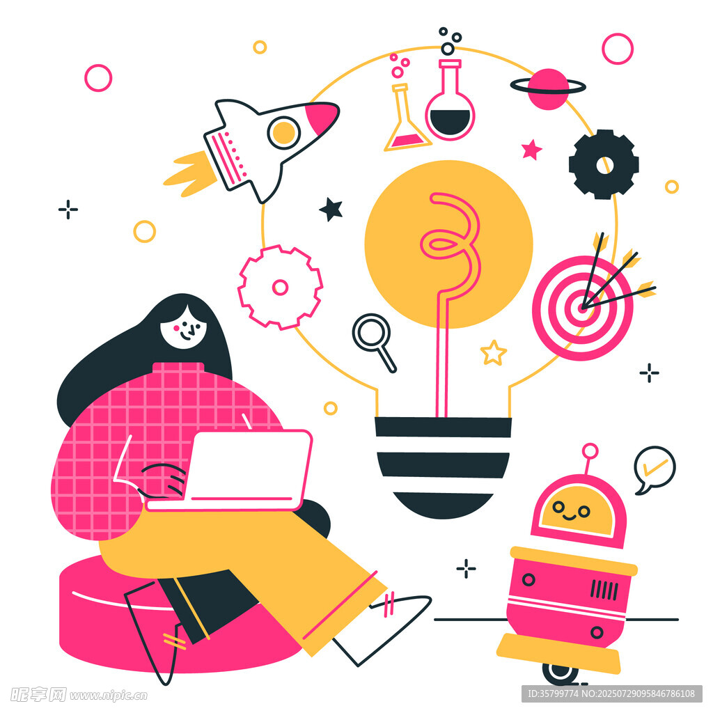 科技创意插图