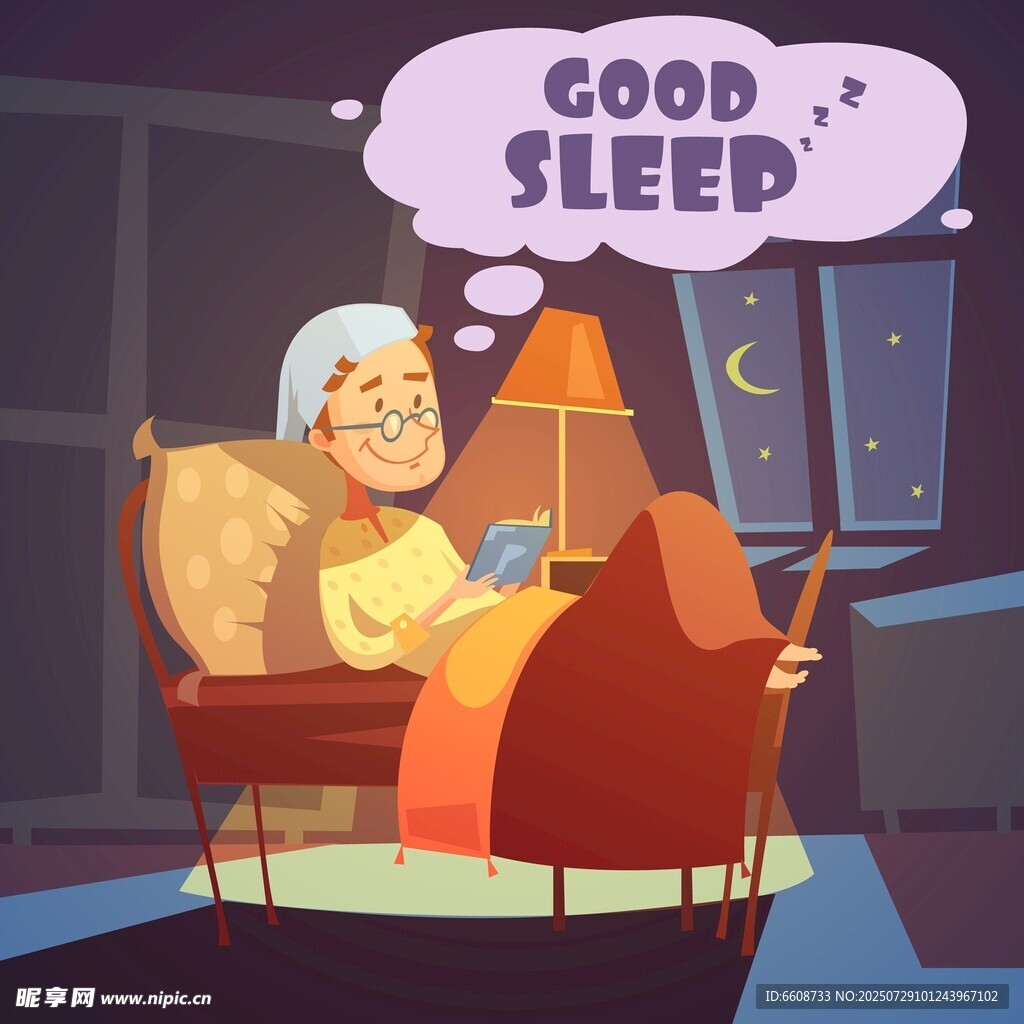 老人温馨入眠场景