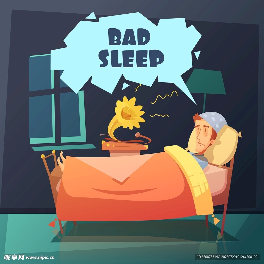 老人受噪音干扰睡眠不佳
