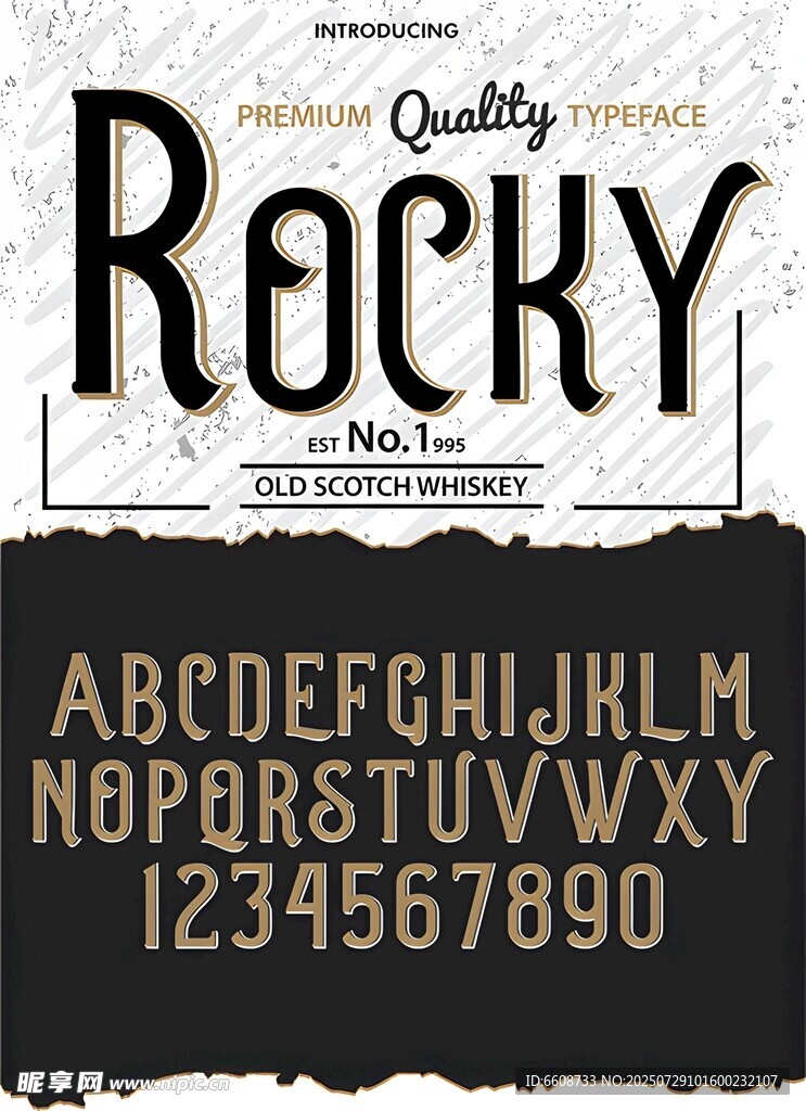复古风格ROCKY字体展示