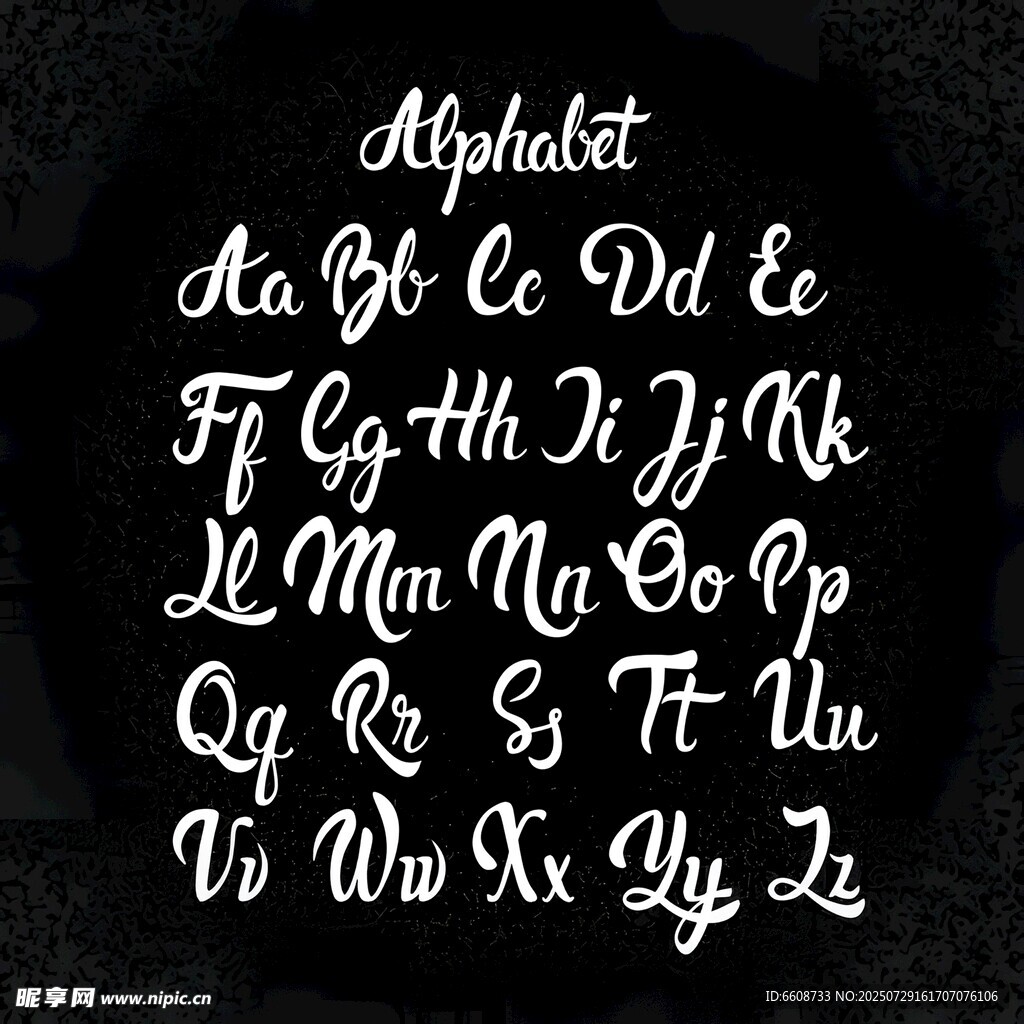 手写英文字母表字体展示