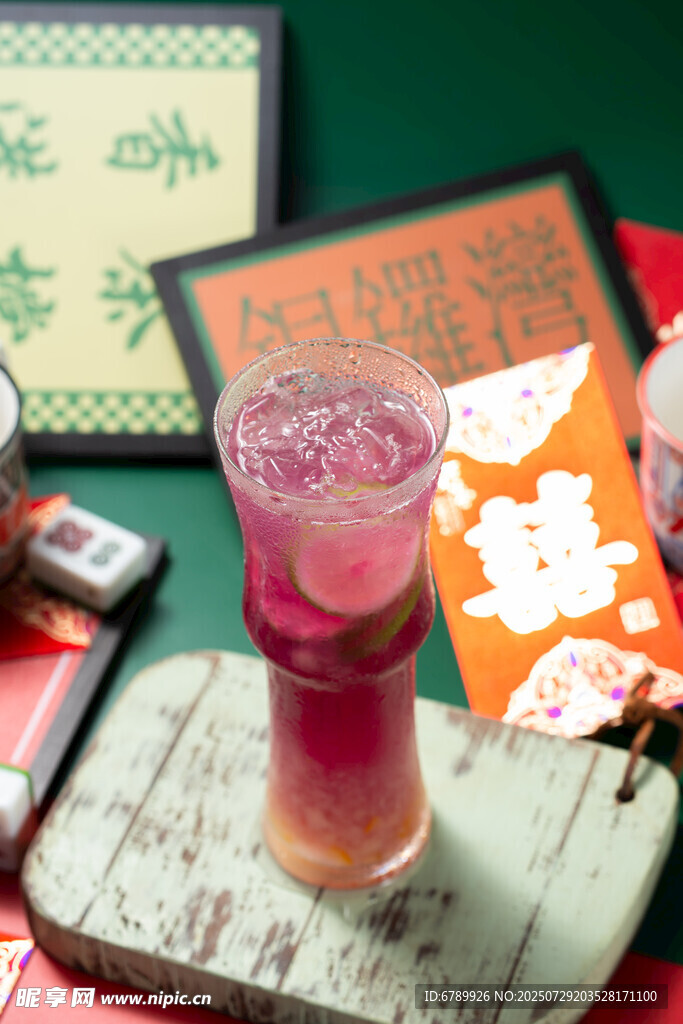 蜜桃柠檬冰茶