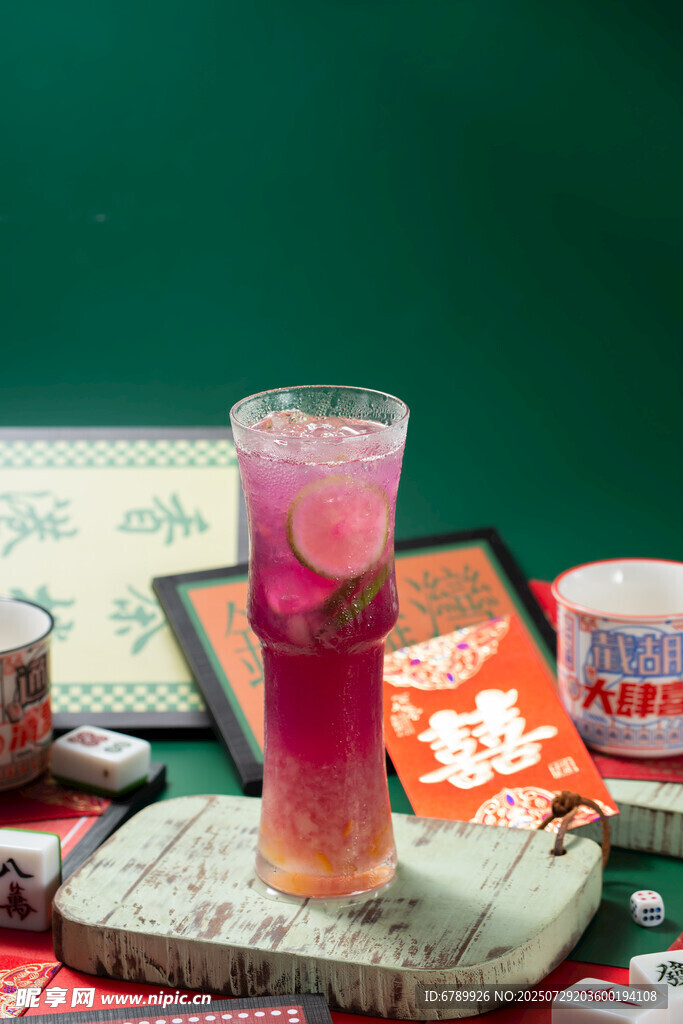 蜜桃柠檬冰茶