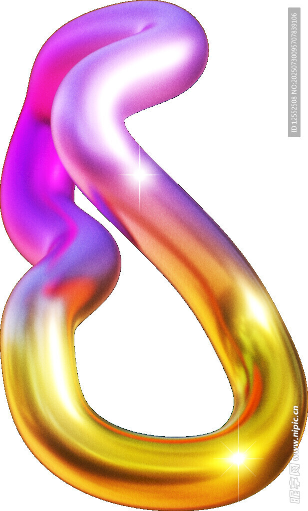炫彩流体数字8