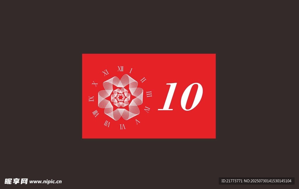 线条名片