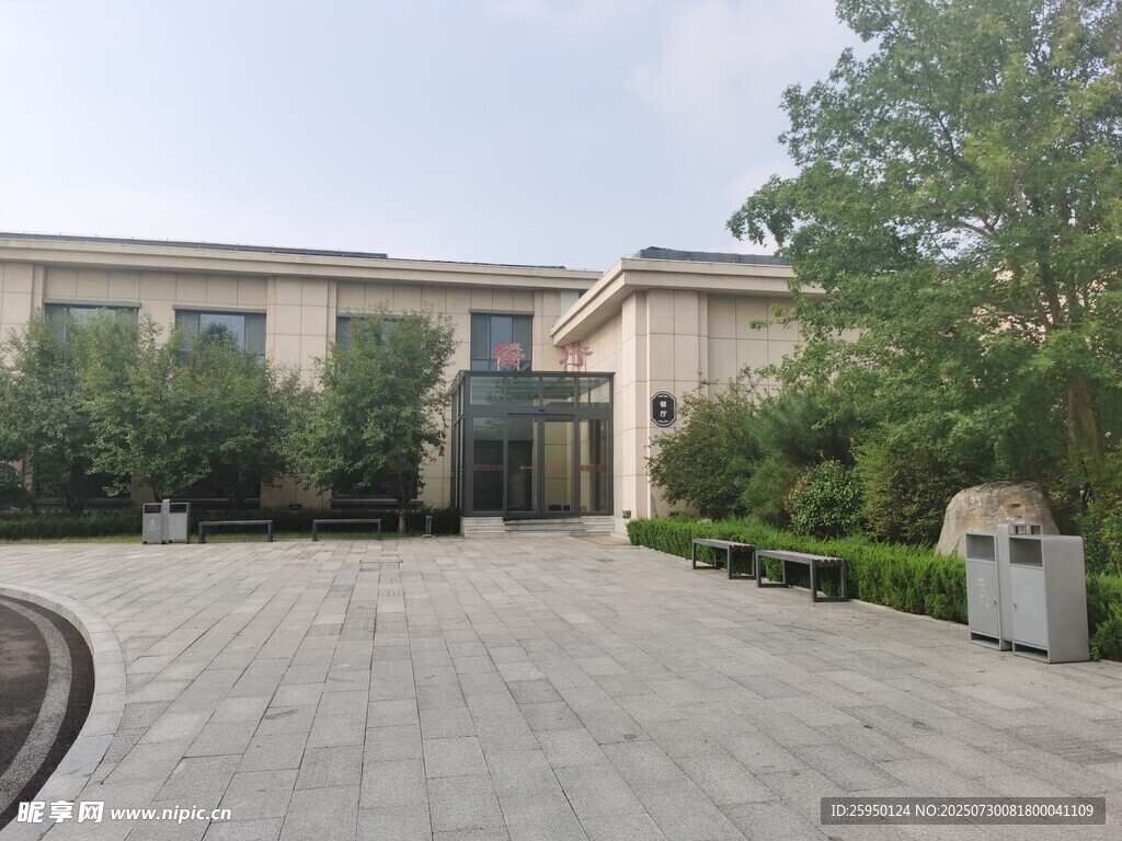 现代风格庭院建筑景观