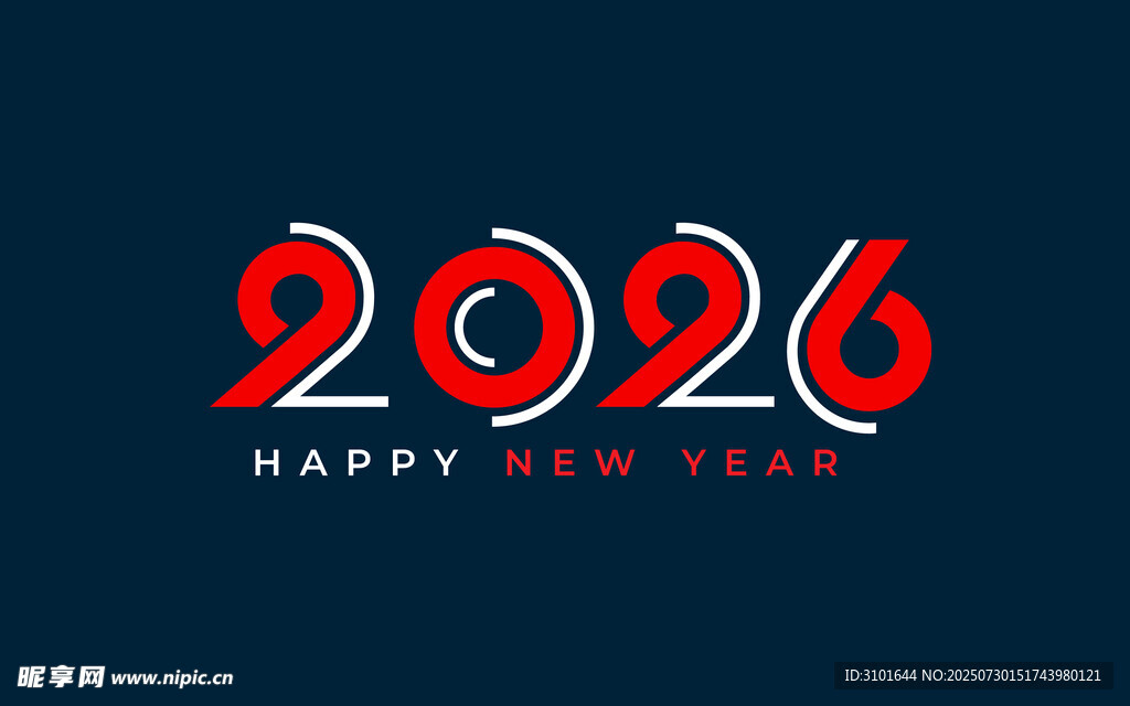 2026年数字设计