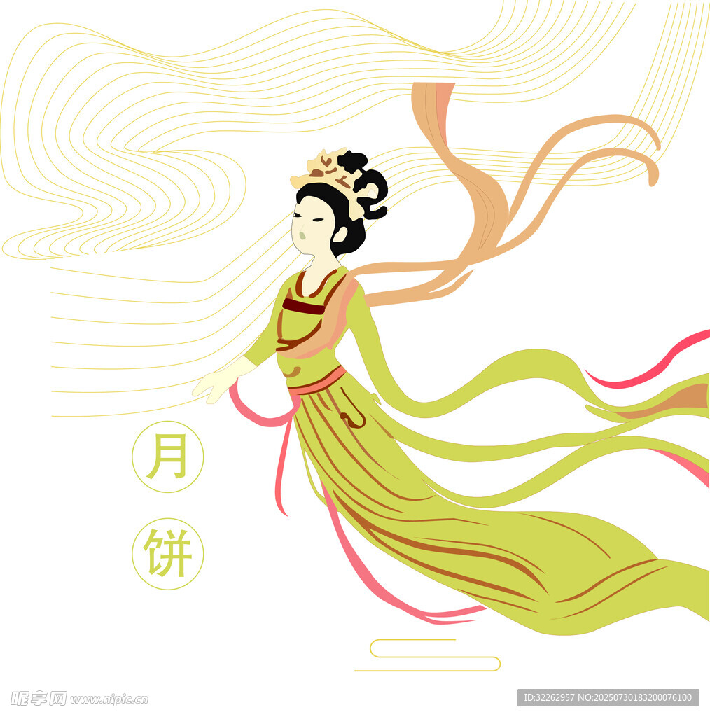 嫦娥手绘