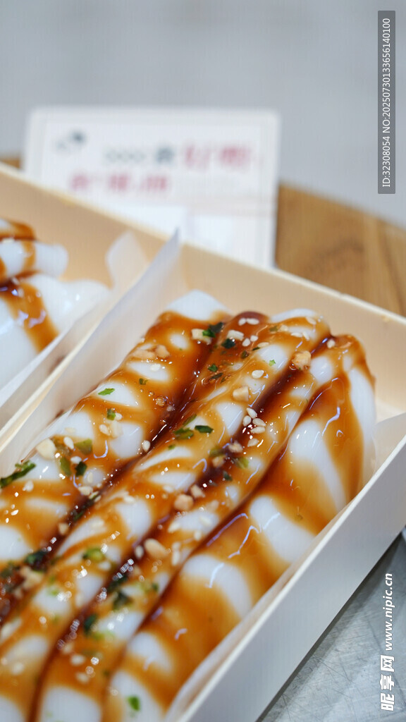 美味日式寿司摆盘精致