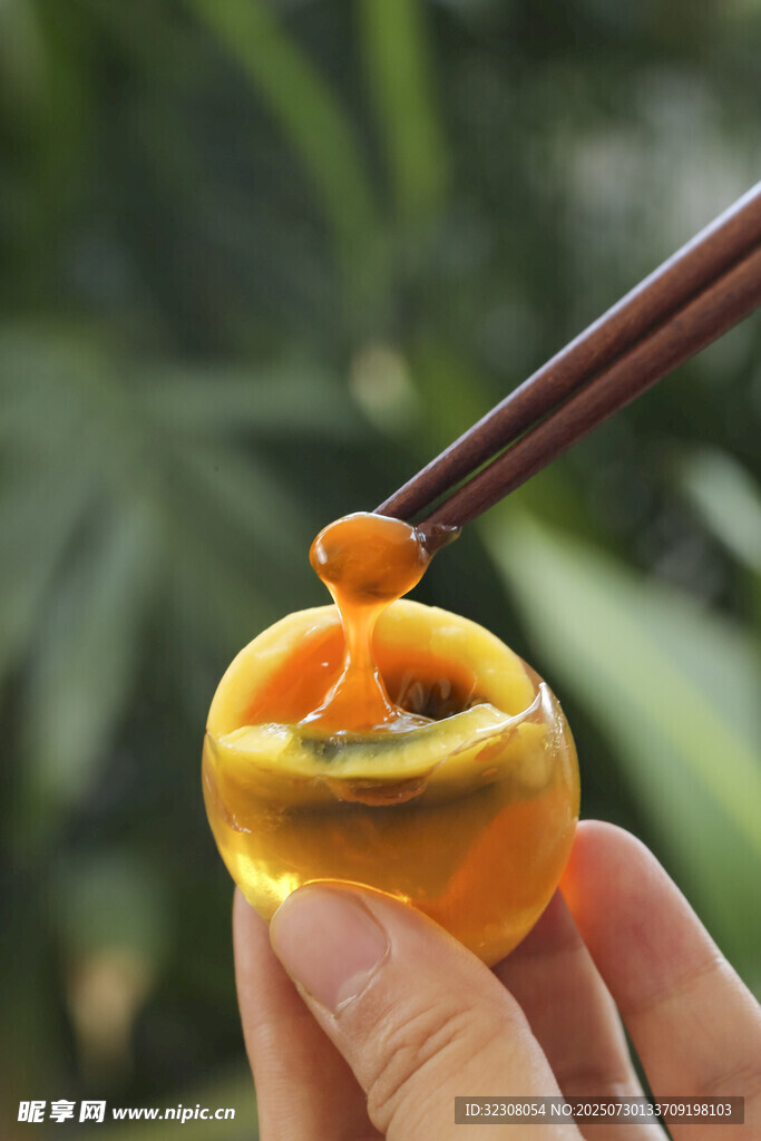 变蛋