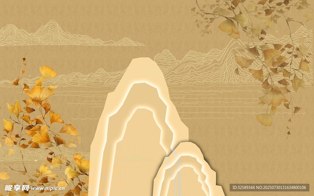 中式山水意境插画