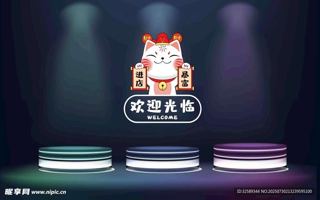 可爱猫咪登台亮相