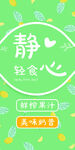 标签