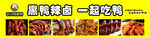 美味蛋糕一起吃啦