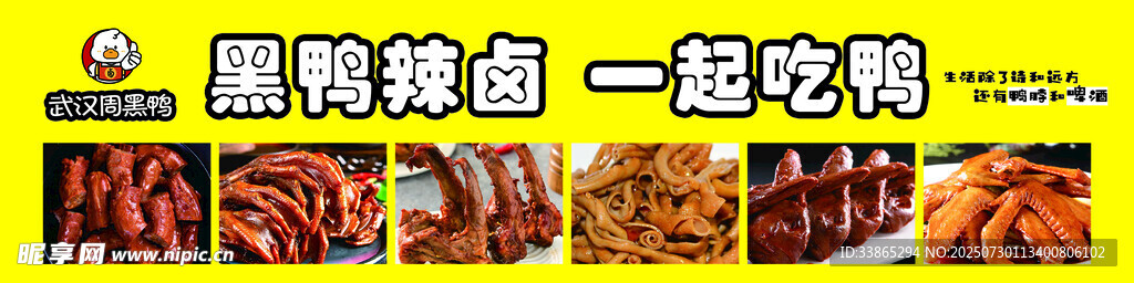 美味蛋糕一起吃啦