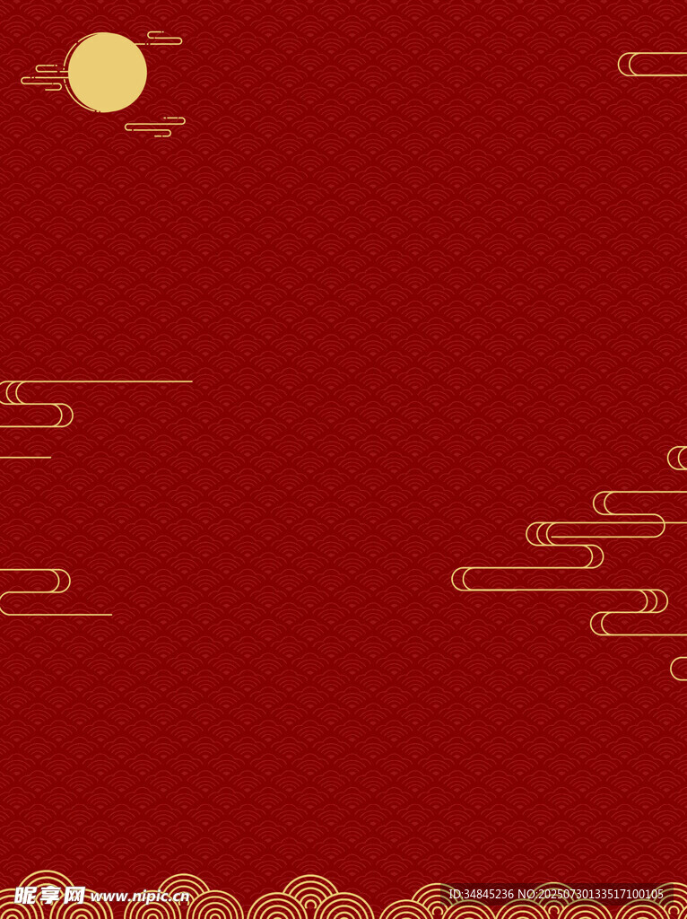 中国风