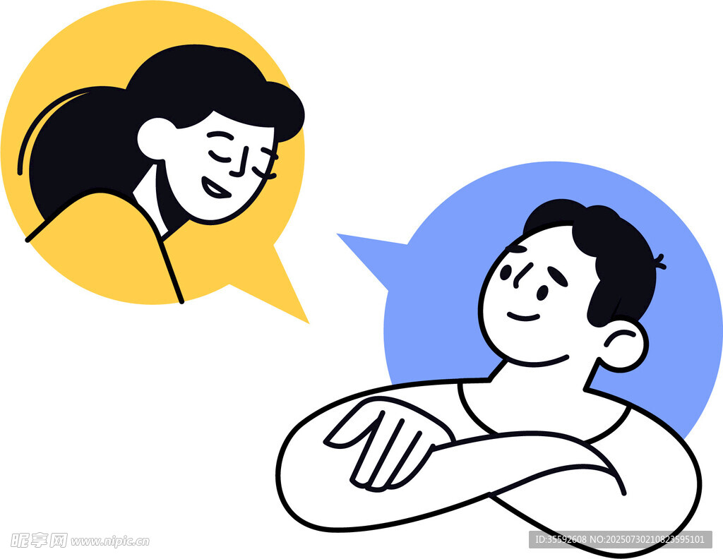 扁平化商务插图