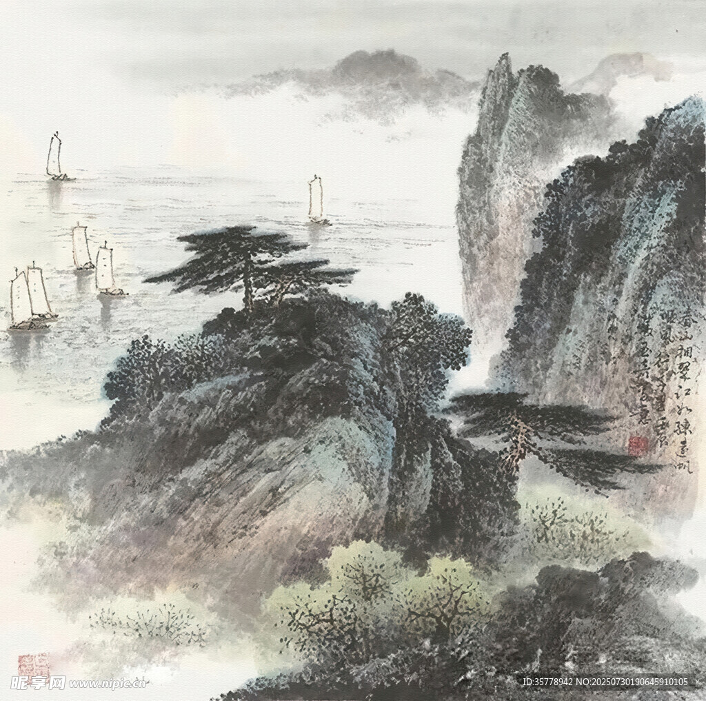 山水意境图