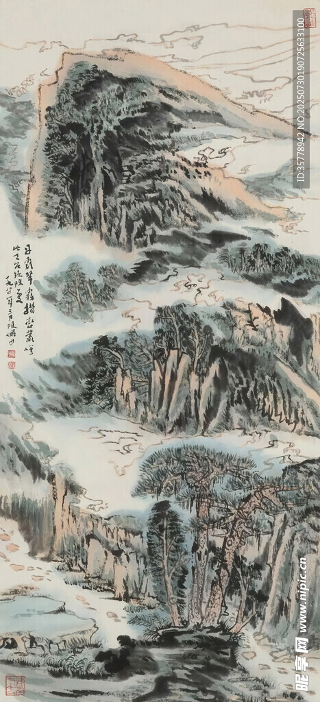 水墨山水画卷