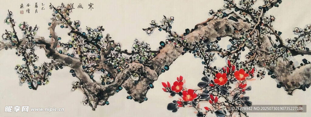 水墨梅花