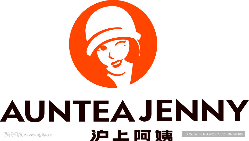 沪上阿姨