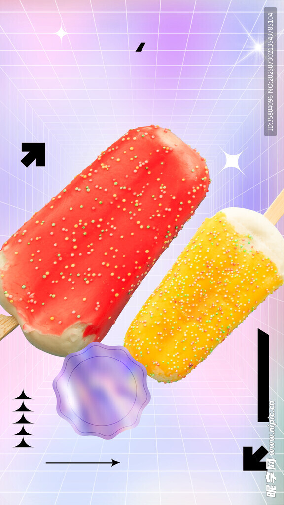 多彩美味冰棍夏日新选择