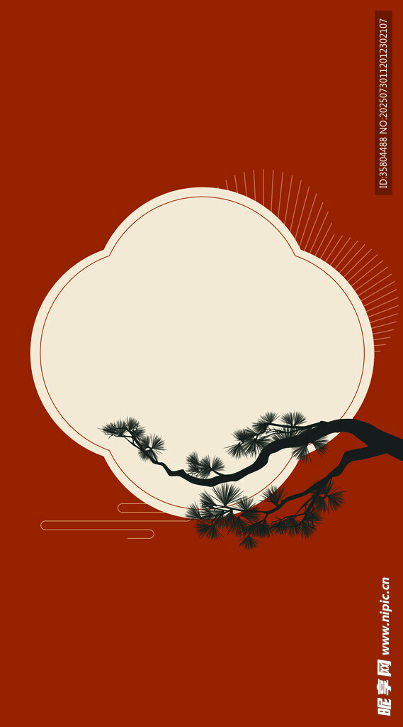 中式古典梅花装饰图案