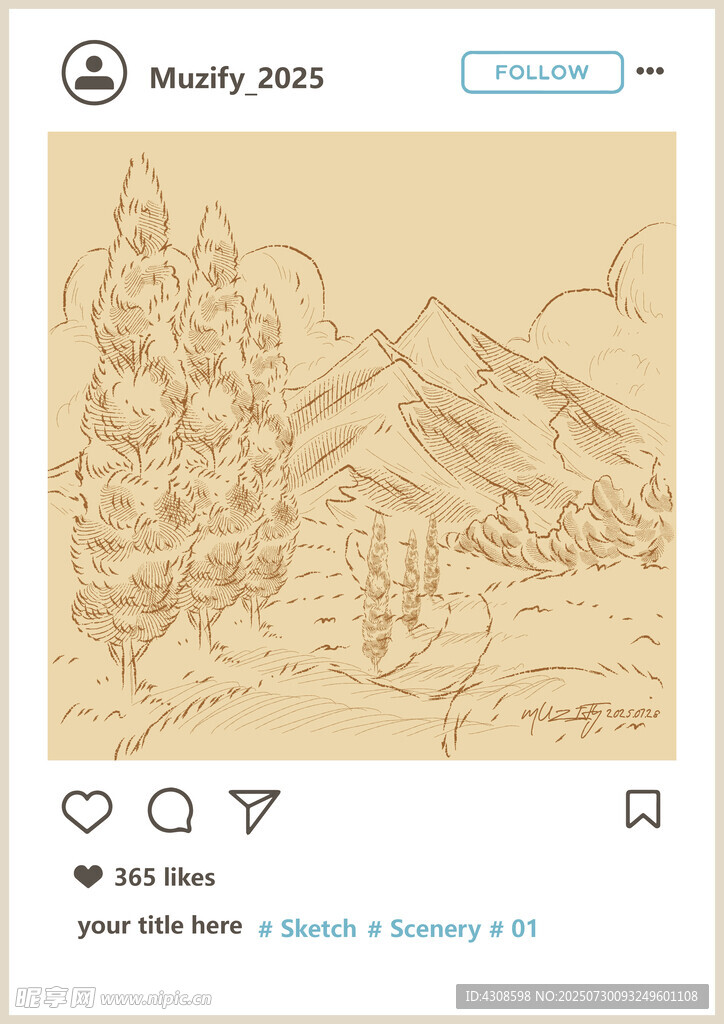 风景素描画