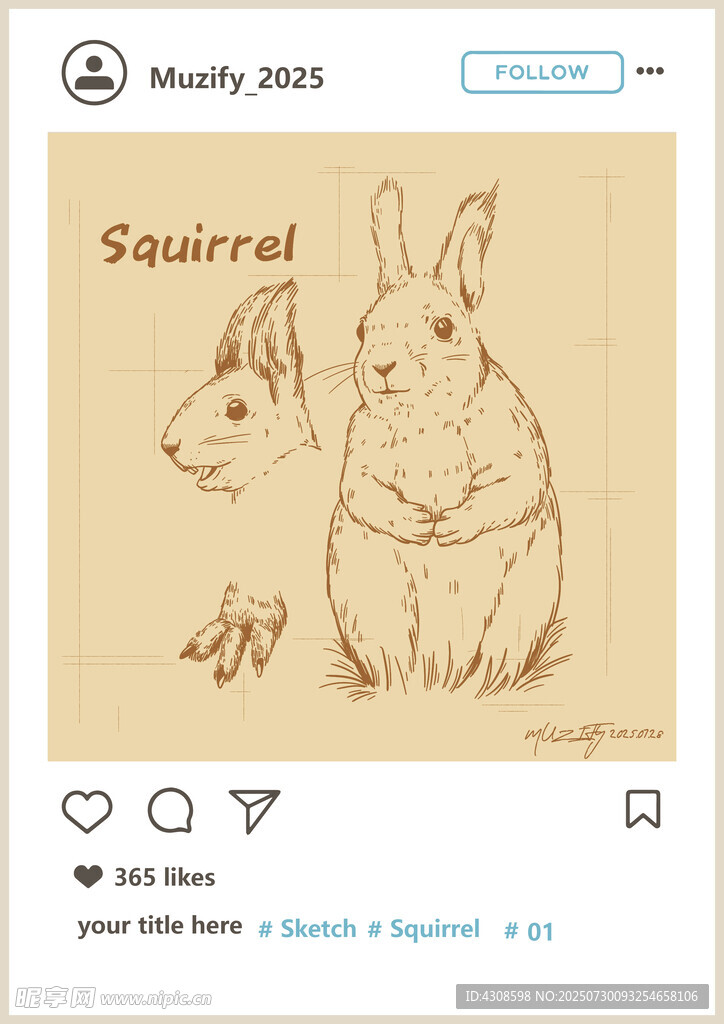 松鼠素描画