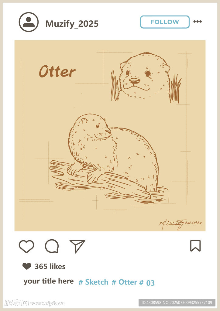水獭素描画