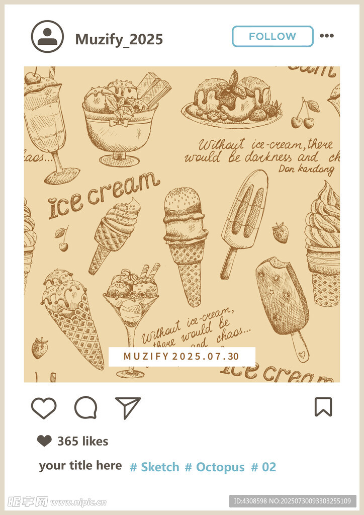 四方连续甜品素描画