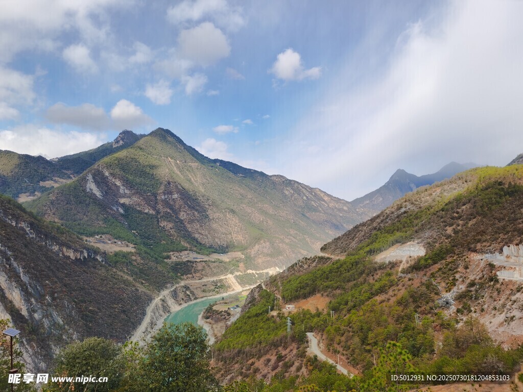 山水美景