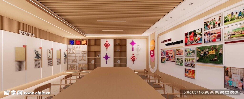 学校展厅