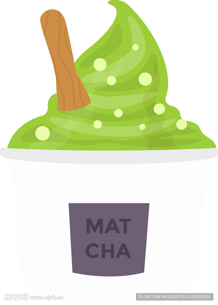 抹茶冰淇淋