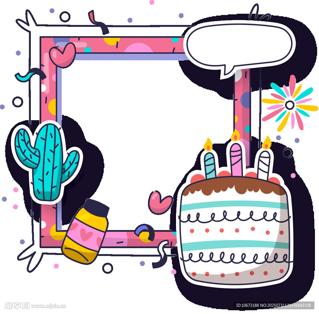 卡通风格生日蛋糕插画