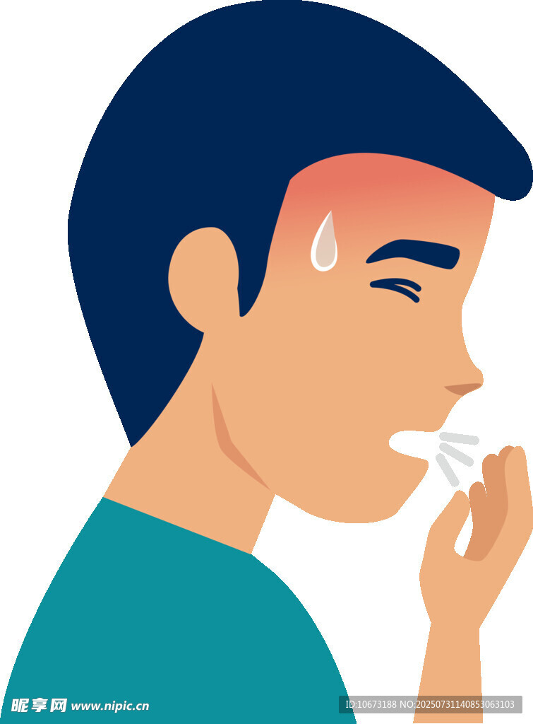 男子难受用手捂着嘴