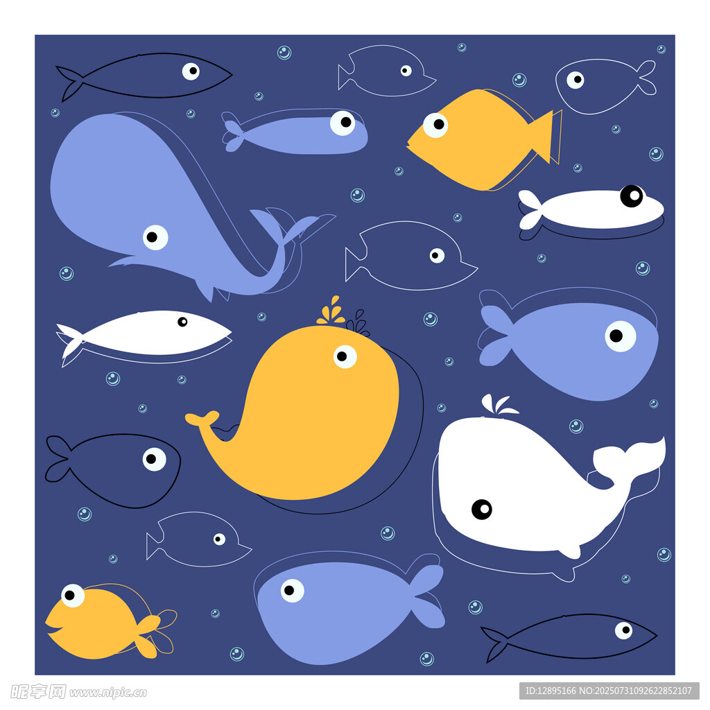 海洋鱼类卡通插画