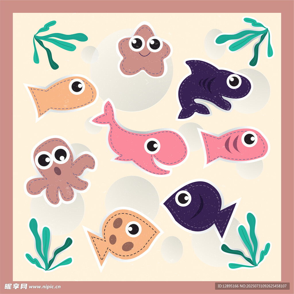 可爱海洋生物插画图案