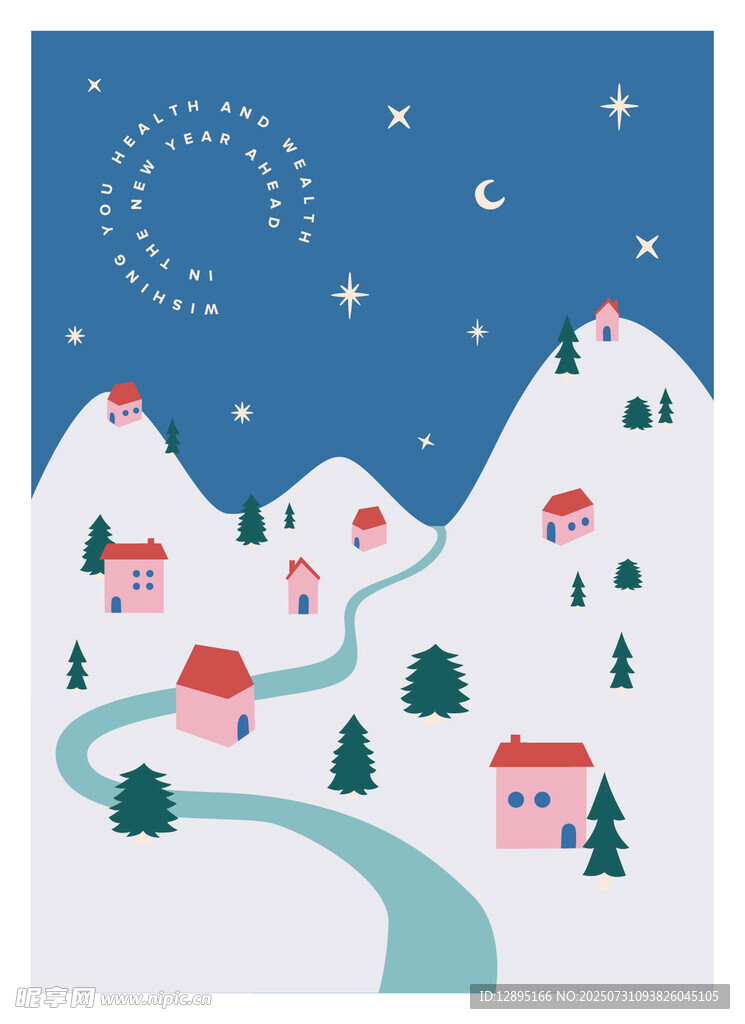 雪夜山间村落美景