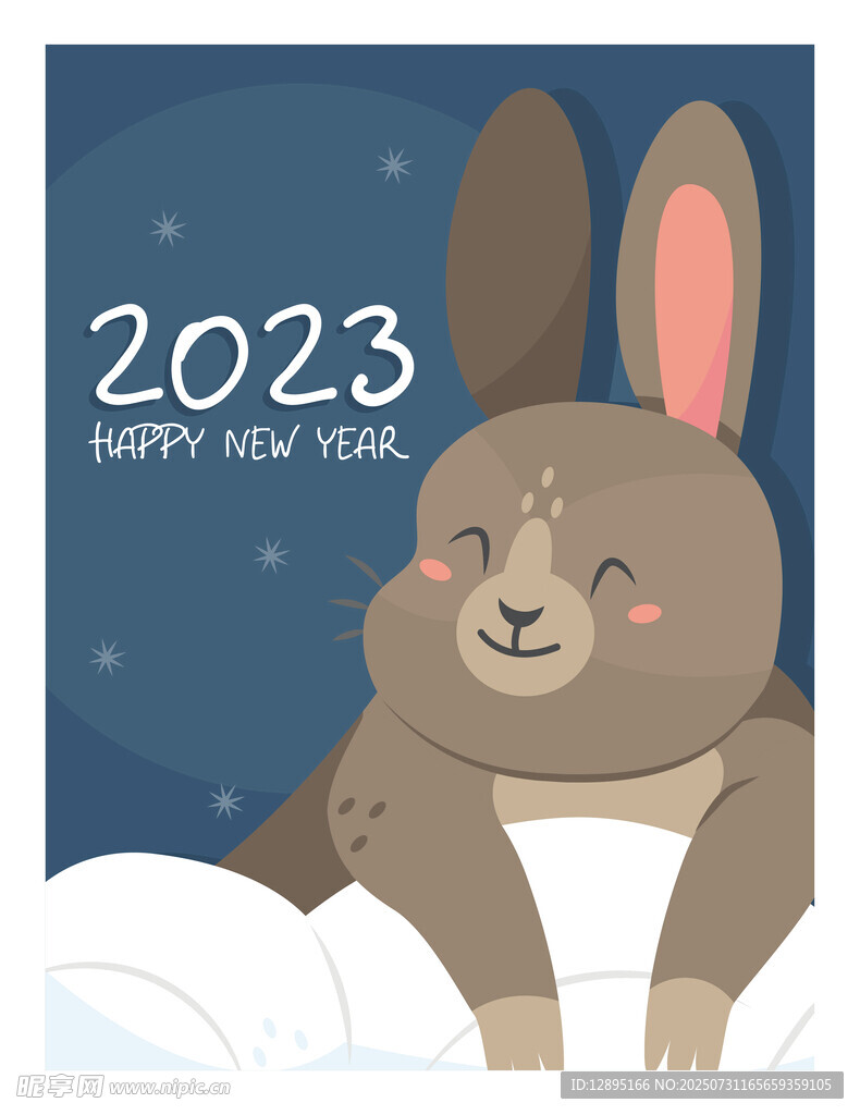 可爱兔子新年插画