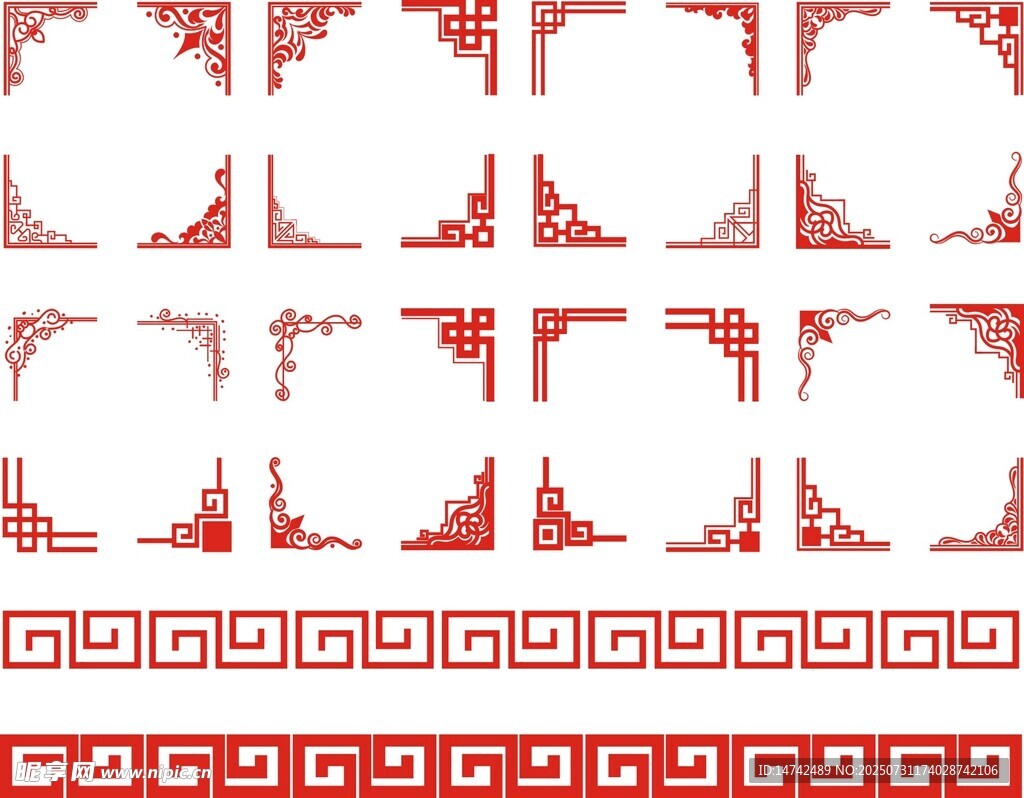 边框边角
