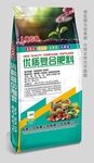 复合肥料 