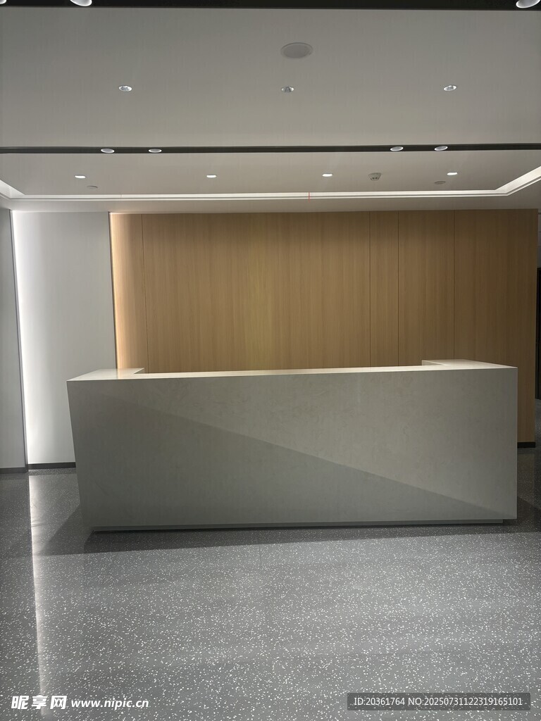 现代简约风格办公前台