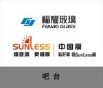 福耀玻璃   易道大咖 背景墙