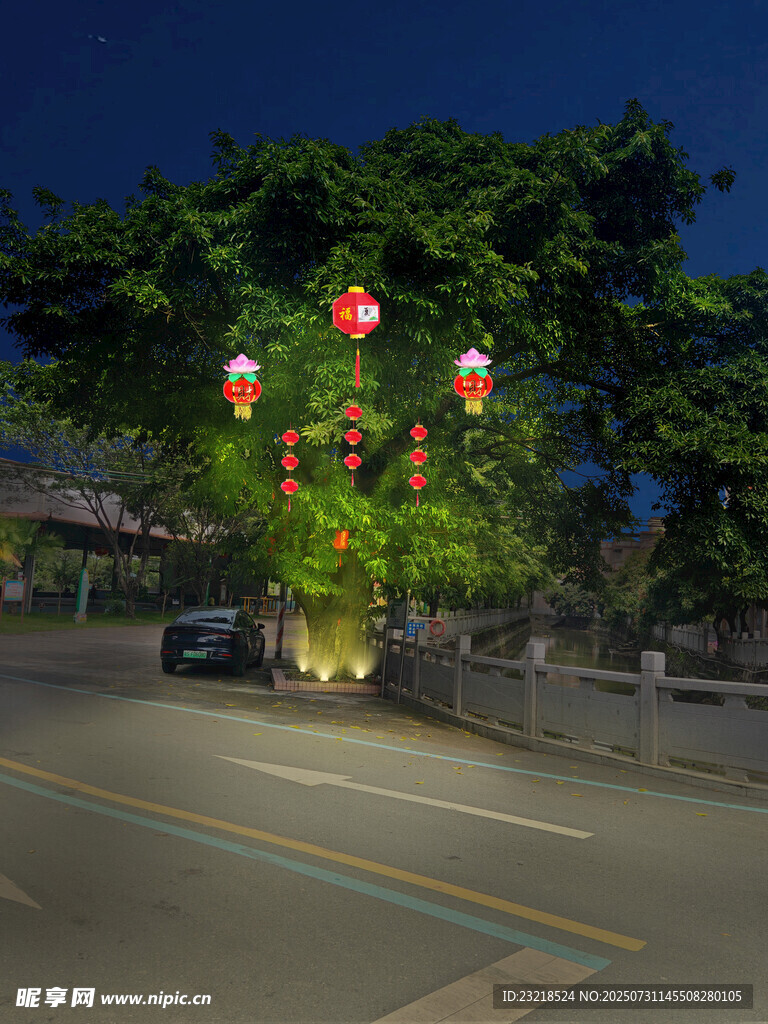 树