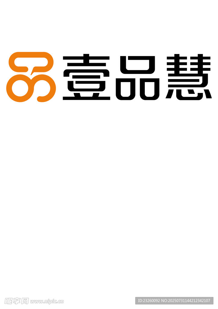 壹品慧