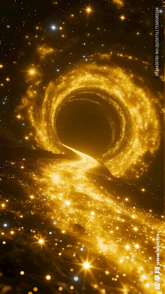 星云时空隧道