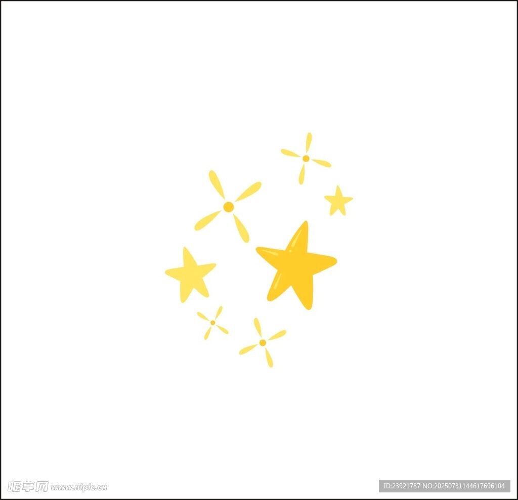 星星